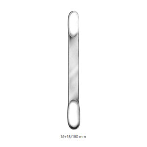 Brain Spatula, Cushing Malleable 15+18/