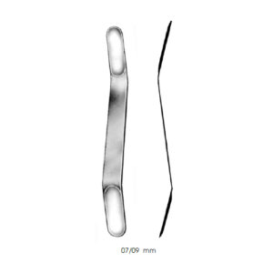 Brain Spatula, Olivecrona Concave 07/
