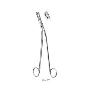 Biopsy Forceps, Thoms-Gaylor S-Curved